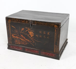 CHINESE LACQUERED TRUNK