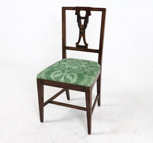 GEORGIAN STYLE MAHOGANY SIDE CHAIR