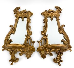 PAIR OF ANTIQUE NEOCLASSICAL GILDED MIRRORS
