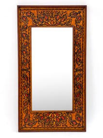 HARRIS STRONG MIRROR