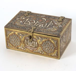 19TH C. DAMASCUS BRASS, SILVER & COPPER BOX