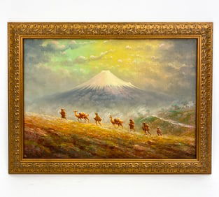 OSWALDO MONCAYO (1923-1984) ECUADORIAN LANDSCAPE