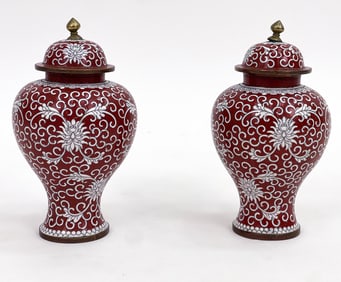 PAIR OF CHINESE CLOISONNE ENAMEL GINGER JARS