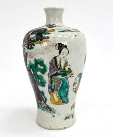 CHINESE PORCELAIN VASE