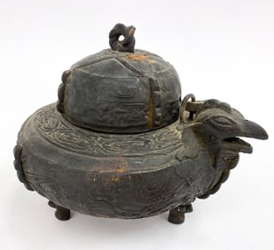 CHINESE BRONZE CENSER