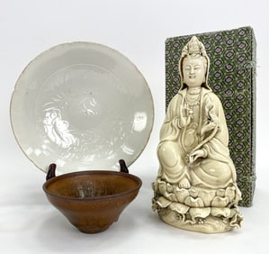 (3) CHINESE DECORATIVE GROUPING