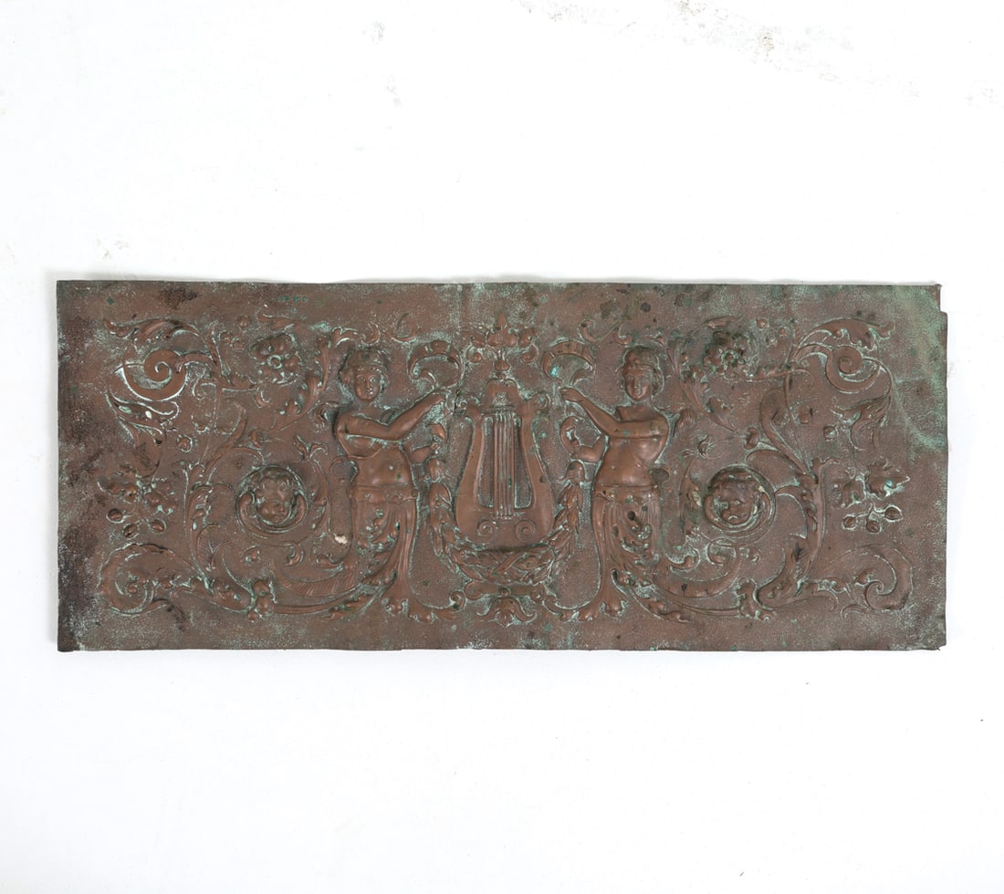 ANTIQUE ARCHITECTURAL COPPER RELIEF PLATE (1 of 10)