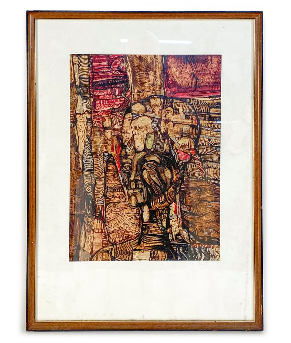 20TH CENTURY SURREALIST MIXED MEDIA: Signed indistinctly by the artist to lower right corner. Dimensions: Frame; H 24" x W 17.5". Sight: H 15.25" x W 11.25" Condition: Moderate scuffs and marks on frame. Wear consistent with age and use.