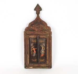 ANTIQUE PERSIAN WALL MIRROR