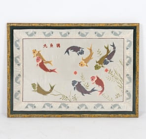 RAINBOW KOI FISH ORIENTAL SILK TAPESTRY