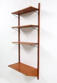 KAI KRISTIANSEN STYLE DANISH TEAK WALL SHELVING