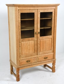 KJAERNULF STYLE DANISH OAK DISPLAY CABINET