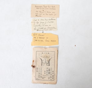 JAPANESE FIRST AID BOOK WWII C. 1940S