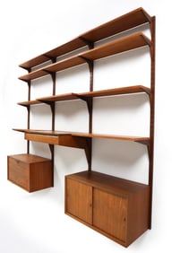 POUL CADOVIUS DANISH TEAK CADO WALL SYSTEM