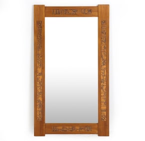 PEDERSEN & HANSEN DANISH TEAK & COPPER WALL MIRROR