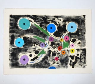 ELAINE KAUFMAN FEINER (1922-2018) "SOFT NIGHT II"