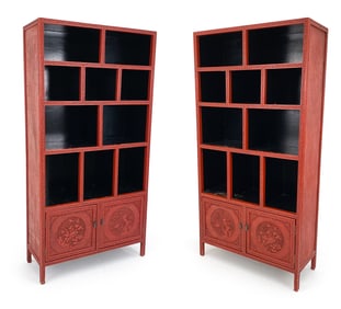CHINESE CINNABAR LACQUER DISPLAY CABINETS