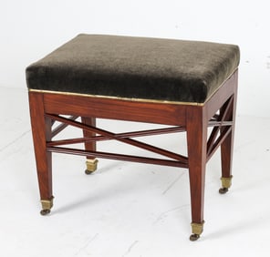 ANTIQUE MAHOGANY STOOL OR OTTOMAN