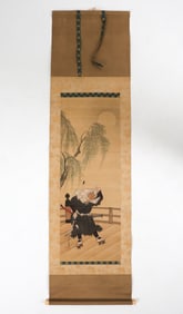 JAPANESE 19TH C. 'ICHIRO BENKEI' ART SCROLL