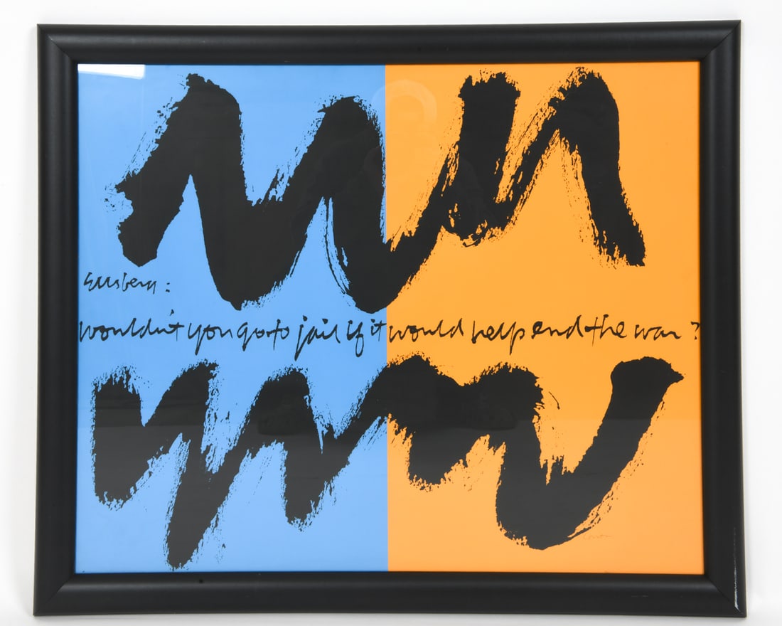 SISTER CORITA KENT (1918-1986) LITHOGRAPH (1 of 7)