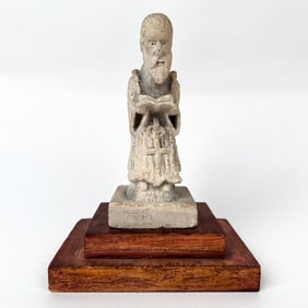 EARLY 16TH C. ENGLISH LIMESTONE APOSTLE