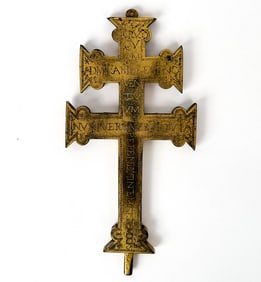 16TH C. SPANISH INSCRIBED GILDED CROSS