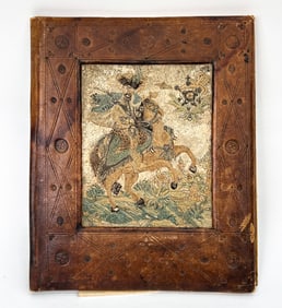 18TH C. COSSACK EMBROIDERY INSET IN FOLIO