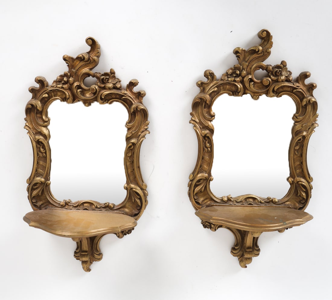 SYROCO MIRRORED WALL SHELVES (1 of 9)