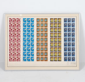 ROBERT FRIED (1937-1975) NON NEGOTIABLE EIGHTS