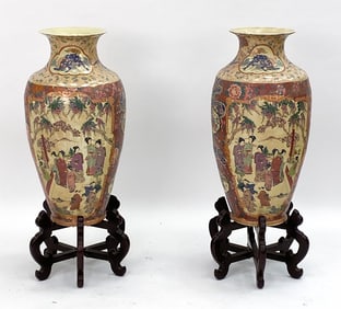 PAIR OF LARGE JAPANESE SATSUMA PORCELAIN VASES