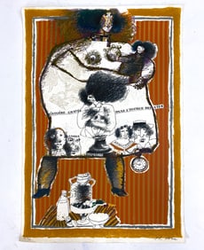 THEO TOBIASSE (ISRAELI/FRENCH1927-2012) LITHOGRAPH