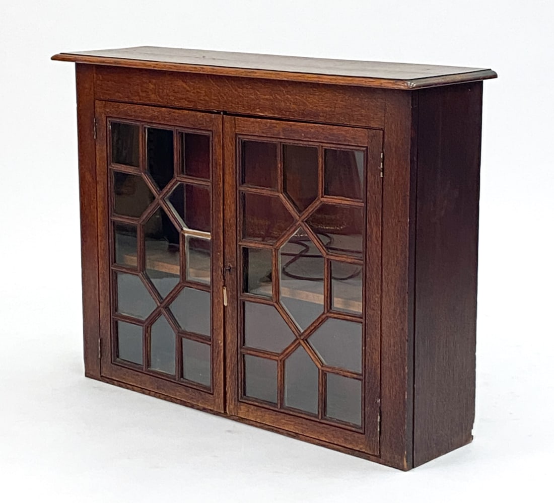ANTIQUE STAINED OAK & GLASS BOOKCASE CABINET (1 of 16)
