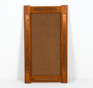 PEDERSEN & HANSEN TEAK & COPPER MIRROR FRAME 1960S