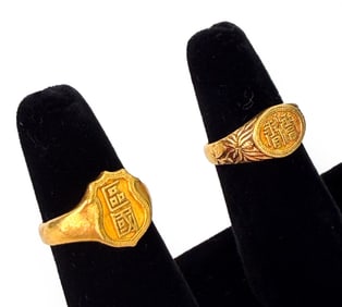 PAIR OF CHINESE 24K YELLOW GOLD RINGS