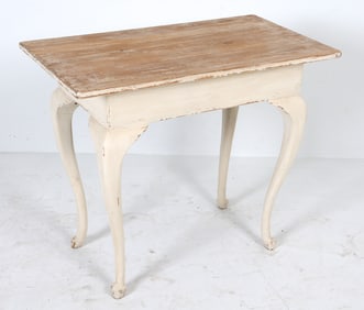 RALPH LAUREN HOME SIDE TABLE