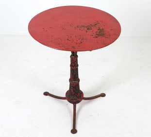 PAINTED IRON OUTDOOR PATIO SIDE TABLE