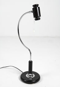 MARKSLOJD SWEDISH TABLE LAMP C. 1970S