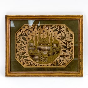 "HAGIA SOPHIA" ANTIQUE OTTOMAN EMBROIDERY 19TH C.