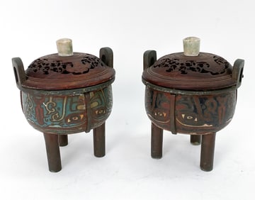 PAIR OF CHINESE BRONZE CENSERS
