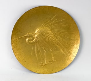 JAPANESE GILT COPPER DECORATIVE CHARGER