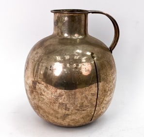 LARGE SILVERPLATE PITCHER