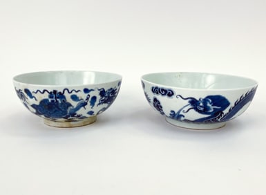 PAIR OF CHINESE BLUE & WHITE PORCELAIN BOWLS