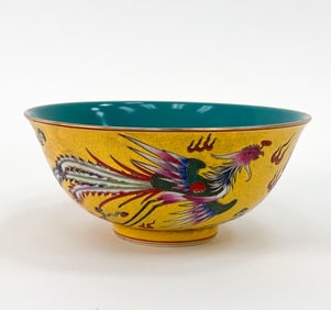 QIANLONG STYLE CHINESE GLAZED PORCELAIN BOWL