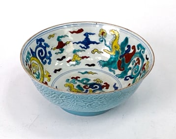 "DOUCAI" MING DYNASTY MOTIF CHINESE PORCELAIN BOWL