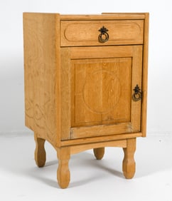 DANISH OAK CABINET C. 1970S