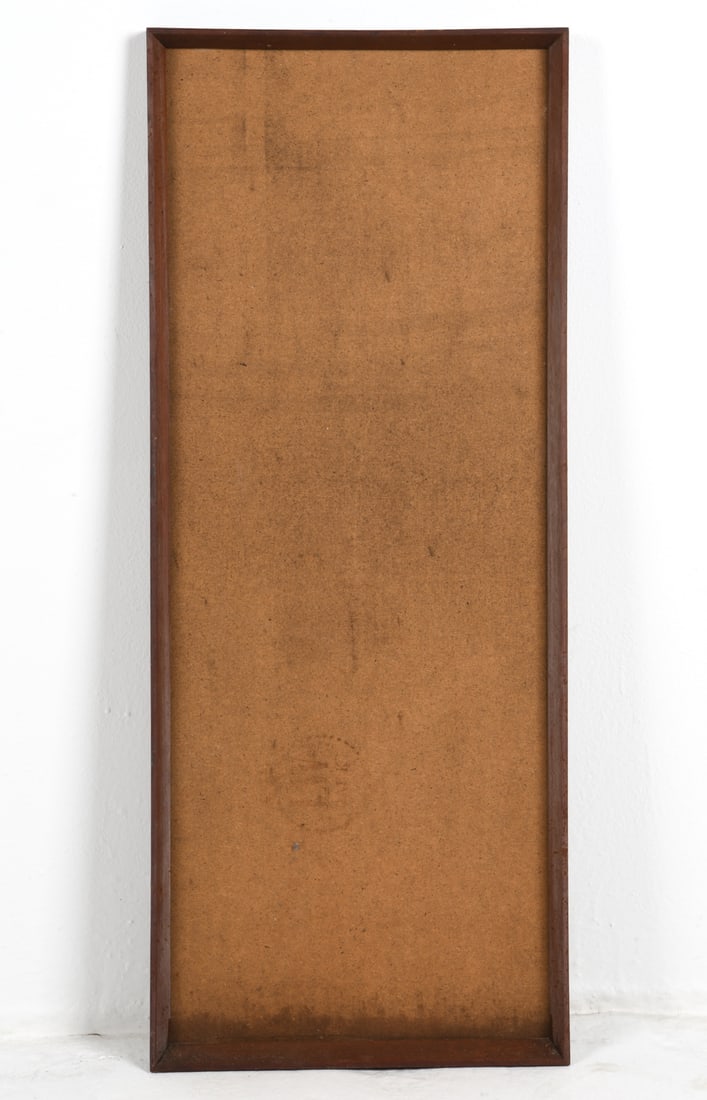 DANISH TEAK MIRROR FRAME C. 1970S (1 of 3)