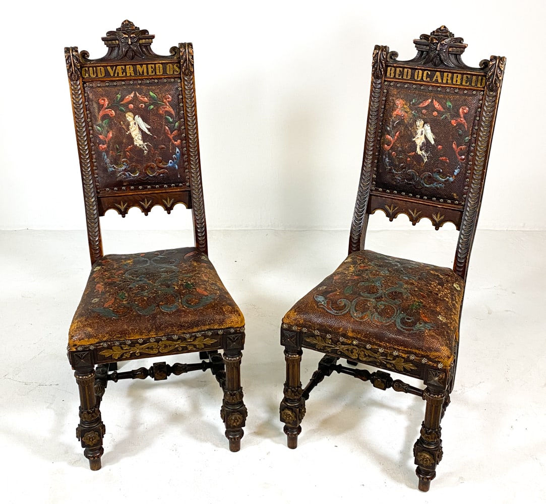 ANTIQUE BAROQUE STYLE SCANDINAVIAN OAK CHAIRS (1 of 20)