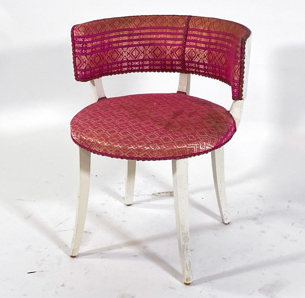 ATTR. MAGNUS STEPHENSEN DANISH LOW CHAIR C. 1950S (1 of 17)