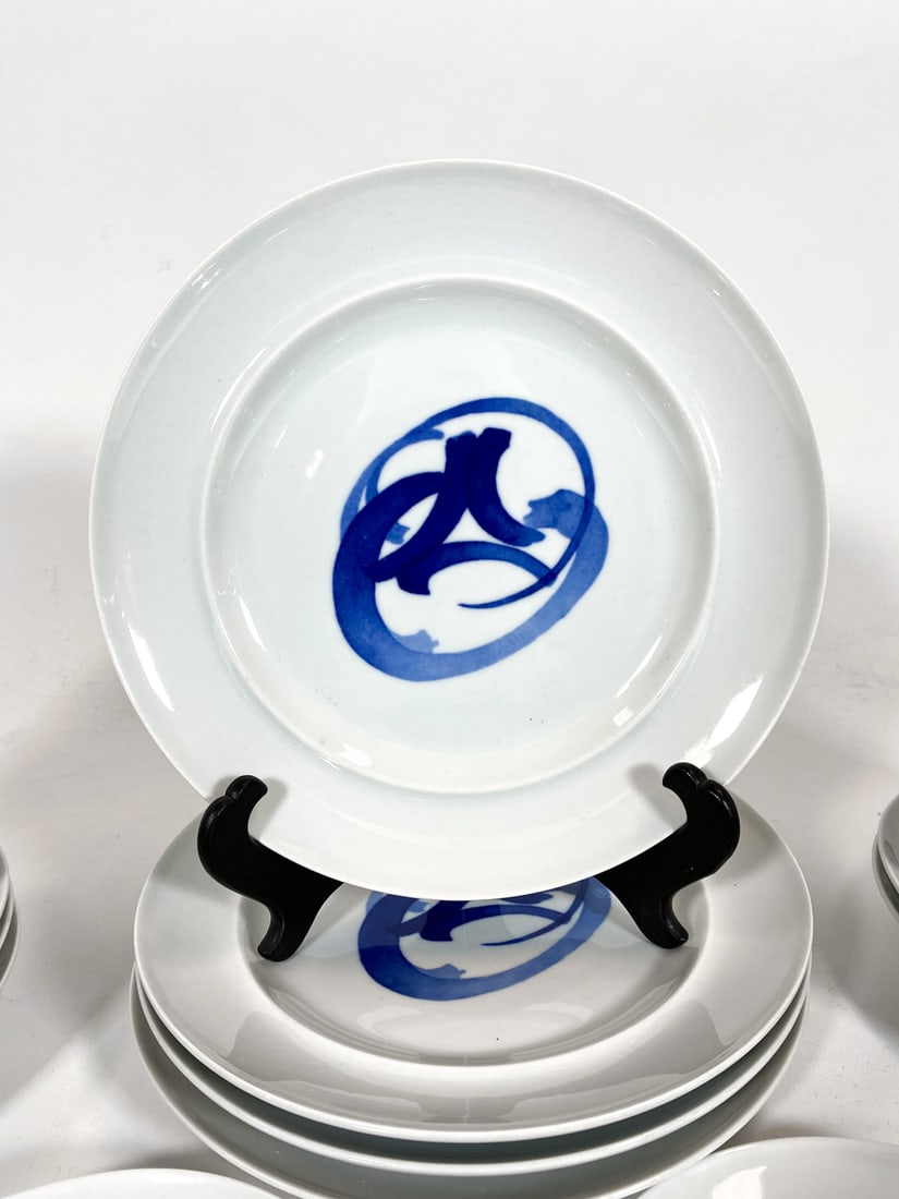 HENNING KOPPEL CERAMIC GROUPING - 5