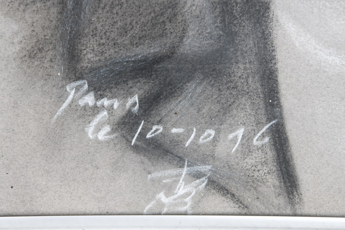 DOUBLE SIDED PORTRAIT & PRINT - 2